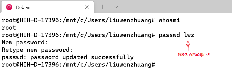 wsl-linux-subsystem-reset-passwd.png